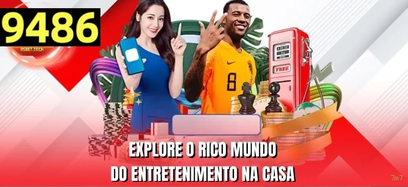Certificações de segurança e licenças da 7m7